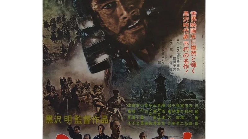 北京园林绿化有限公司